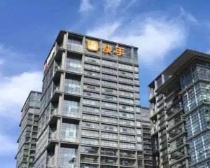 快手收購(gòu)A站進(jìn)軍二次元，七億老鐵能容得下這只百萬(wàn)猴子嗎？